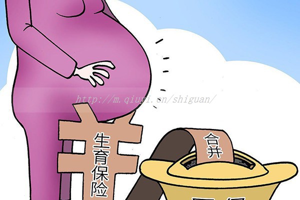 广州第三代试管婴儿包生儿子价格,附价格一览表
