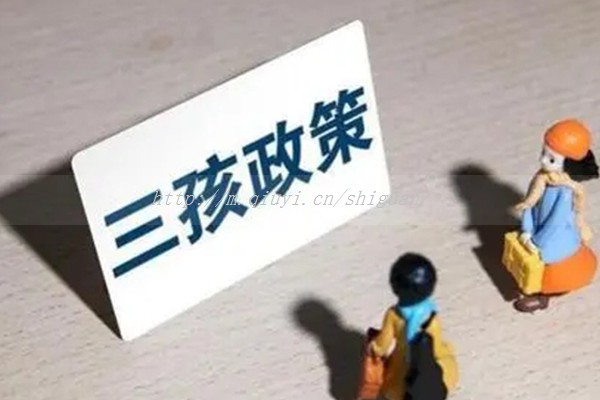 为什么澳洲缺人工授精呢？为什么澳洲人少？